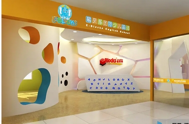 Entry Image
